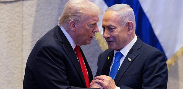 Tramp Netanyahu ilə danışdı