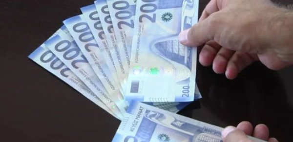 SOSİAL