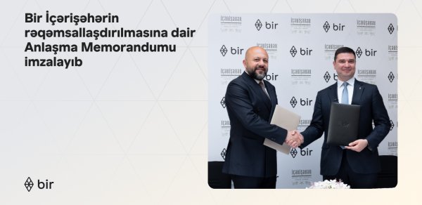 Bir İçərişəhərin rəqəmsallaşdırılmasına dair Anlaşma Memorandumu imzaladı