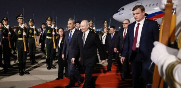 Putinin Çinə səfəri başa çatdı