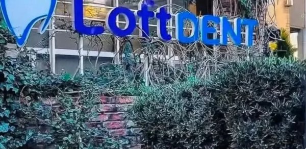 Baş Prokurorluqdan "Loft Dent"in direktoru ilə bağlı AÇIQLAMA