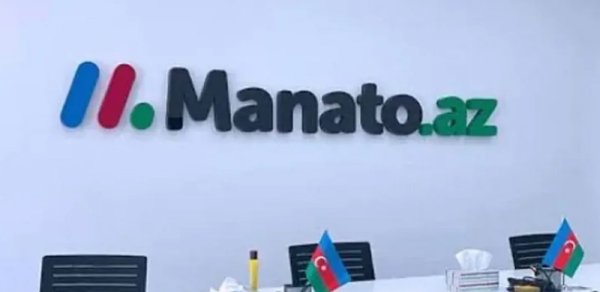 Mərkəzi Bankda "Manato" üzrə daxil olan şikayətlər araşdırılır