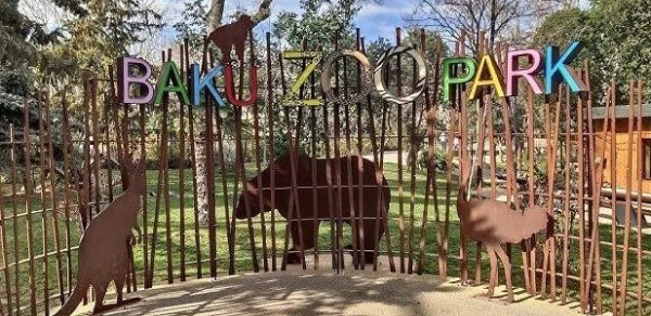 Zoopark "Sahibsiz Heyvanlara Qayğı Mərkəzi" ilə birləşdirilir