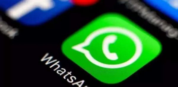 “WhatsApp”da mesaj göndərmək üsulu dəyişdi
