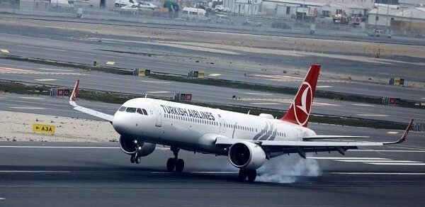Türkiyədə təyyarə radar dirəyinə çırpıldı - 267 sərnişin…