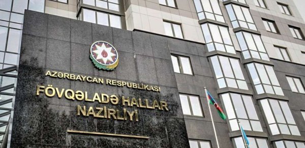FHN-dən “Son zəng”lə bağlı müraciət