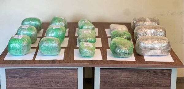 İrandan PUA ilə narkotik keçirilməsinin qarşısı alındı