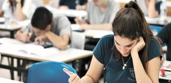 II və III qruplar üzrə qəbul imtahanının nəticələri açıqlandı - Ən yüksək balı onlar topladı