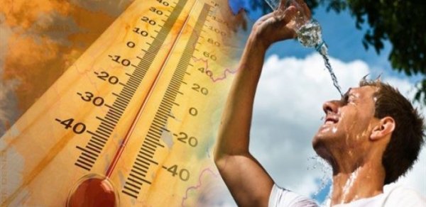 Fransada hava həyəcanı: Temperatur 40 dərəcəyə çatacaq