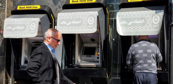 İranda banklara növbəti kiberhücum olub