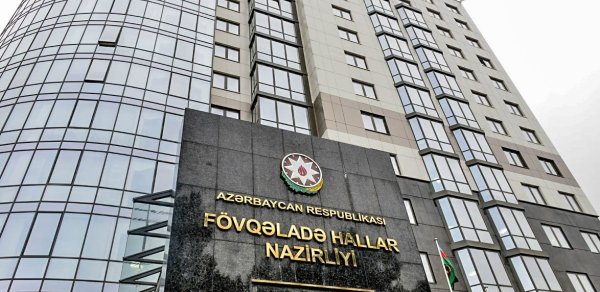 FHN-dən hava ilə bağlı XƏBƏRDARLIQ