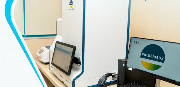 Müasir texnologiya istifadəyə verildi: Bakteriyalar bir neçə dəqiqəyə müəyyən ediləcək