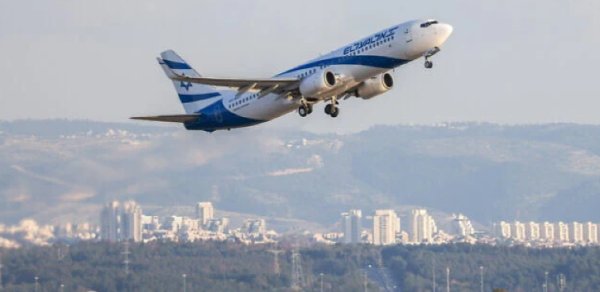 İsrail aviaşirkəti Təl-Əvivdən Moskvaya uçuşları dayandırdı