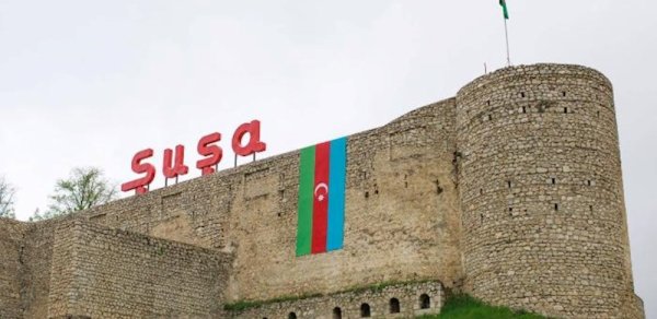 Şuşada TDT ölkələri dövlət dini qurumları rəhbərlərinin Birinci görüşü başlayıb