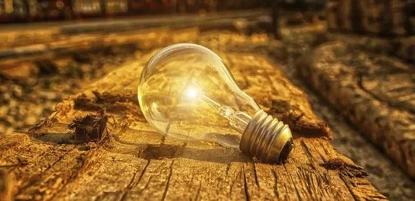 Paytaxtın bu rayonlarında işıq kəsiləcək
