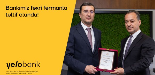 Yelo Bank Azərbaycan Sahibkarlar Konfederasiyasının fəxri fərmanına layiq görüldü