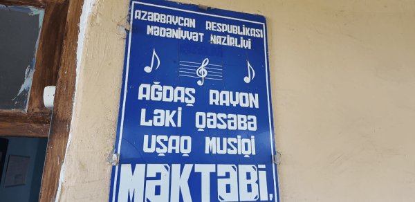 Ləki qəsəbəsindəki musiqi məktəbi bağlanır? - VİDEO