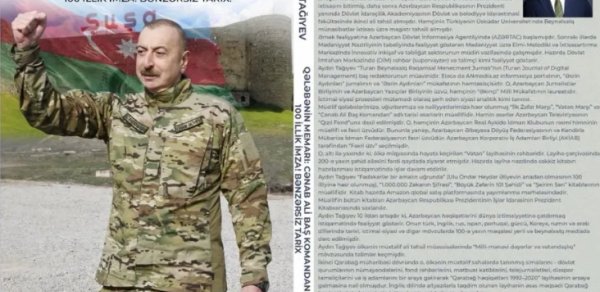 “Qələbənin memarı: Cənab Ali Baş Komandan” adlı tarixi əsərin təqdimatı keçiriləcək