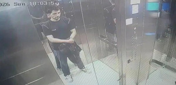 Autizimli uşağa qarşı zorakılıq edən şəxslə bağlı tədbir görüləcək - RƏSMİ