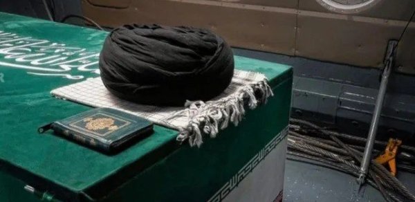 Xameneinin cənazəsi İraqa gətirildi