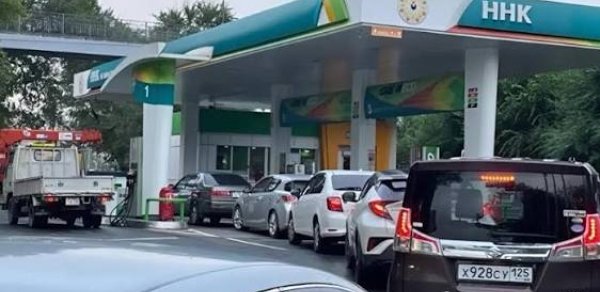 Rusiyada yanacaq böhranı: Dron hücumları bazarda çatışmazlıq yaratdı
