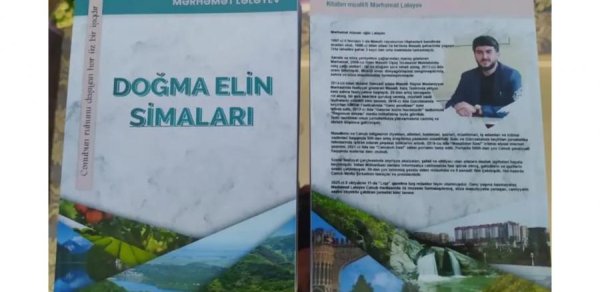 “Doğma elin simaları” kitabı işıq üzü görüb