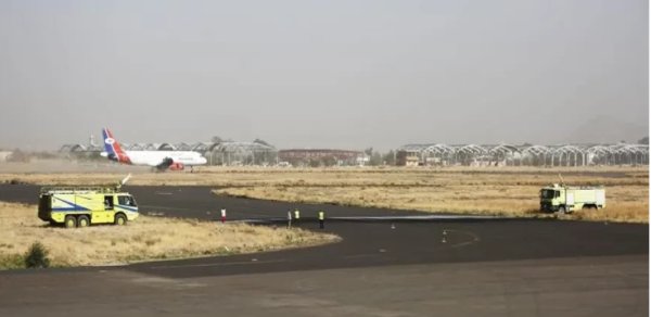 Husilər Səudiyyə Ərəbistanının Səna aeroportunu vurduğunu bildirib