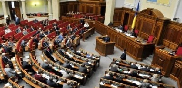 Ukraynada hərbi vəziyyət və ümumi səfərbərlik daha 90 gün uzadılıb