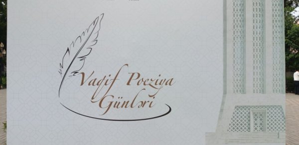 “Sözün hekayəsi”: Növbəti Vaqif Poeziya Günləri şairin doğulduğu Qazax rayonundan başlayıb