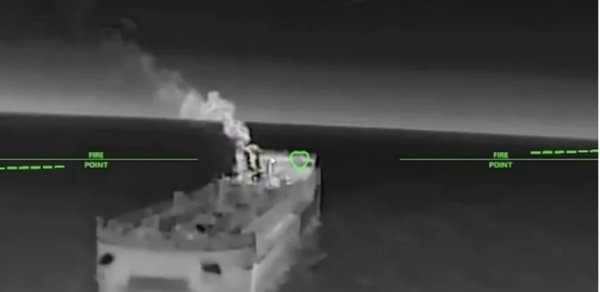 Ukrayna ordusu Qara dənizdə Rusiyanın iki tankerini vurub