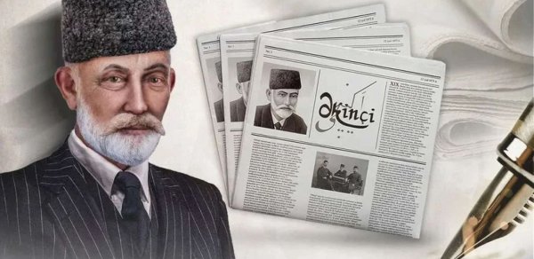 Azərbaycan Milli Mətbuatı 151 yaşını qeyd edir