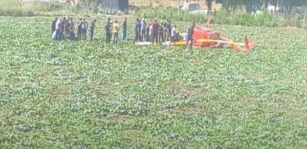 Ankarada təlim helikopteri qəzaya uğradı - yaralılar var