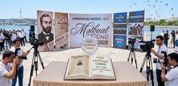 151 il, bir missiya: Milli mətbuatın yubileyinə dövlət qurumlarından baxış