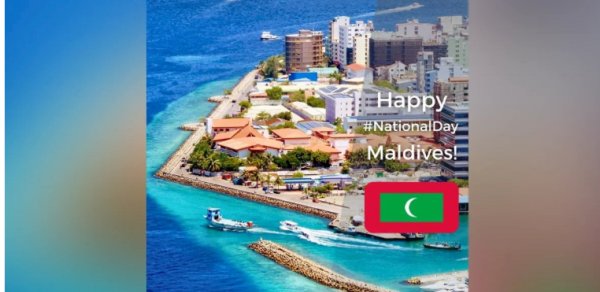 Azərbaycan XİN Maldivi Müstəqillik Günü münasibətilə təbrik etdi