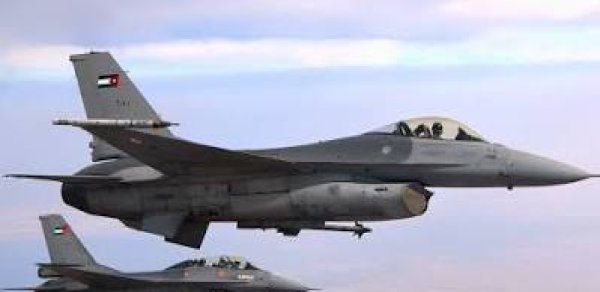 İordaniya İranın beş ballistik raketini məhv edib