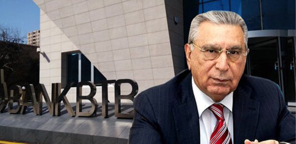 Ramiz Mehdiyevin ailəsinə məxsus bankın lisenziyası ləğv edildi