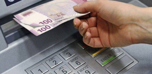 Əmək pensiyaları ilə bağlı Vüqar Bayramovdan AÇIQLAMA
