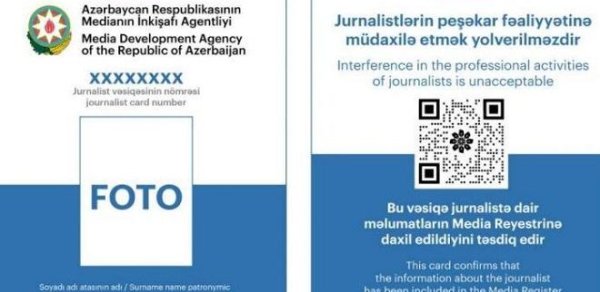 Jurnalist vəsiqəsinin verilməsinə və dəyişdirilməsinə görə ödəniş ləğv edildi