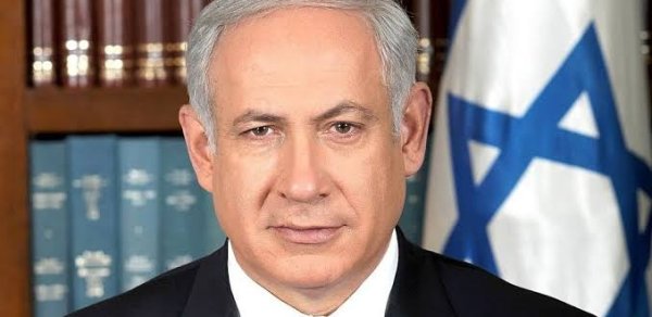 Netanyahu: İsrail Qəzza üzrə Sülh Şurasının planını rədd edir