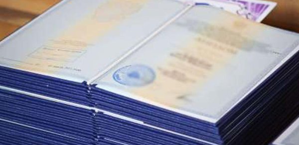 Təhsil sənədləri artıq myGov-da – Məzunlarına şad xəbər