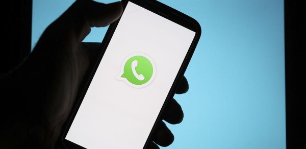 “WhatsApp”da yeni dələduzluq üsulu: Tanışınızın adından pul istəyirlər