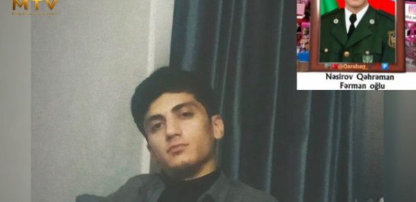 Şəhidin qəzada yaralanan qardaşı vəfat etdi