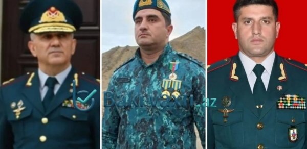 General rütbəsi alan sərhədçilərin DOSYELƏRİ