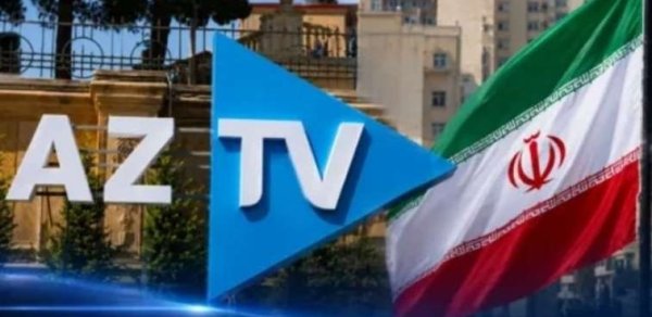 İran AzTV-yə danışan məmurları həbs edəcək – Tehranda yeni qanun