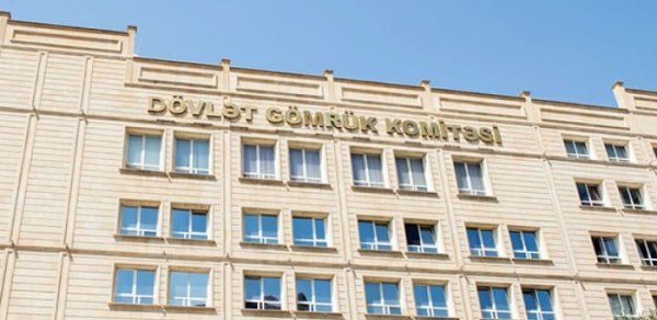 Dövlət Gömrük Komitəsindən sərhəddə yaranan sıxlıqla bağlı - AÇIQLAMA