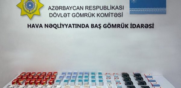 Gömrük qaydaları pozulmaqla ölkəyə gətirilən dərmanlar aşkarlandı