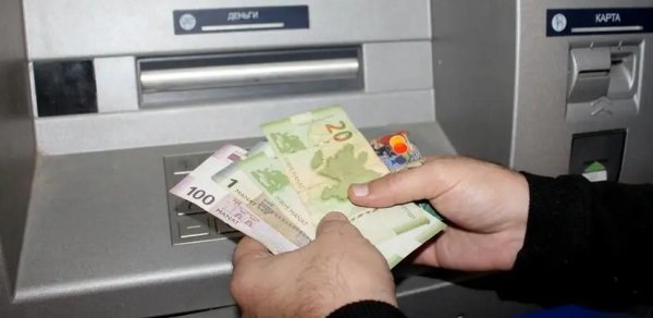 Azərbaycanda ən aşağı pensiya məbləği bu ərazilərdədir