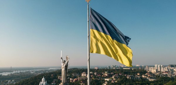 Ukrayna MDB sazişindən çıxır