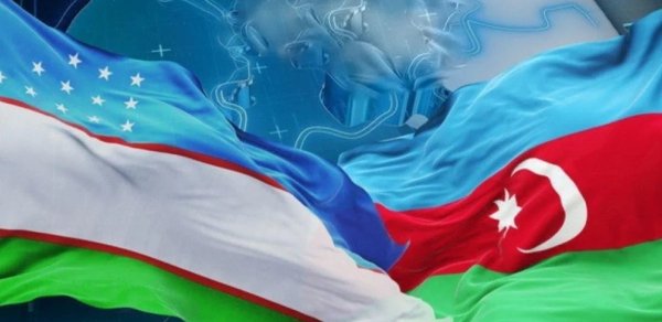 Azərbaycan və Özbəkistan arasında ticarət dövriyyəsi son beş ildə 3 dəfə artıb