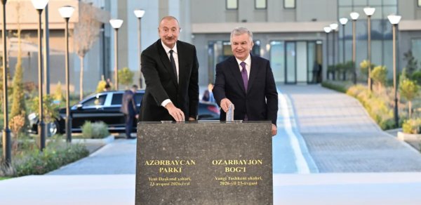 Yeni Daşkənd şəhərində "Azərbaycan" parkının təməli qoyulub - FOTOLAR